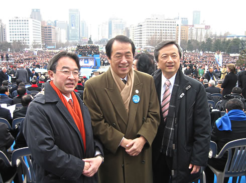 kan