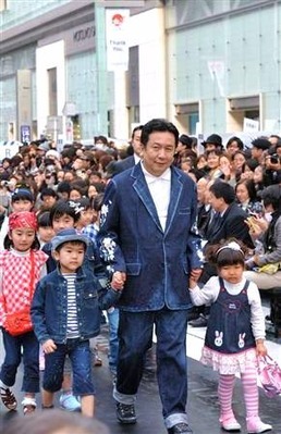 trd12032418090009-p1