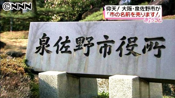 ac199_1110_20120321_0067