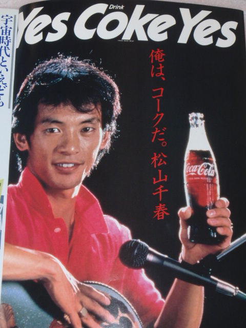 img20090215095224682