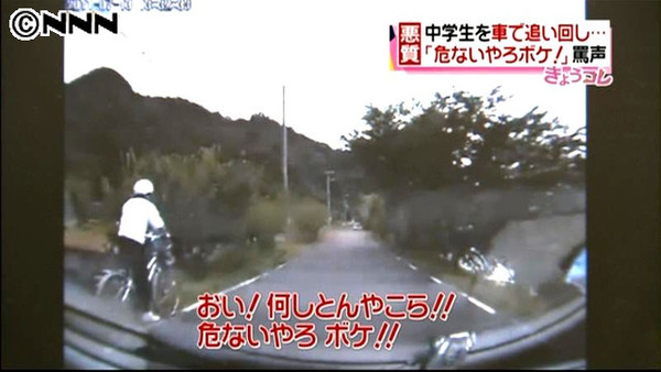 ae21a_1110_20120323_0079