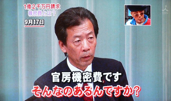 125902391455016305001_001_20091124095153