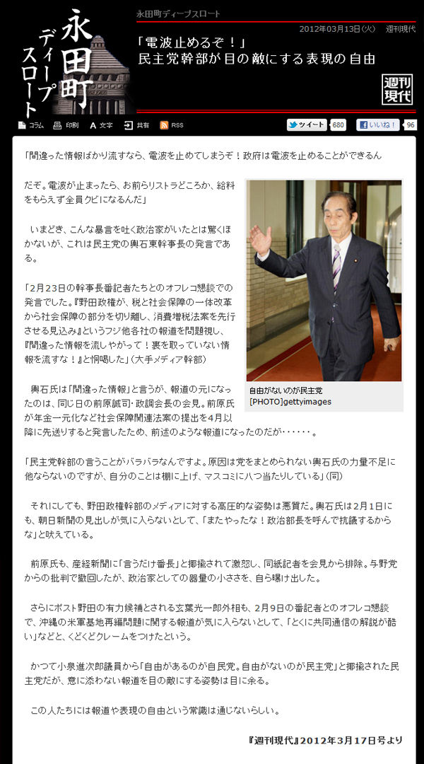 名称未設定 1