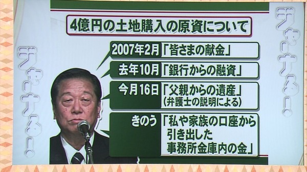 a5b9b335bcfd810343398661d16cba85