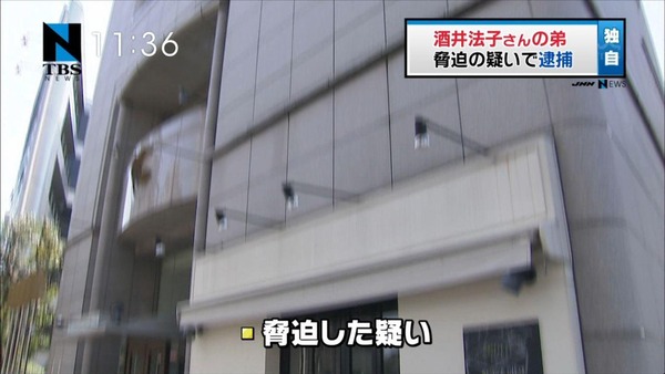 133281780407013218425_cd9f50e5