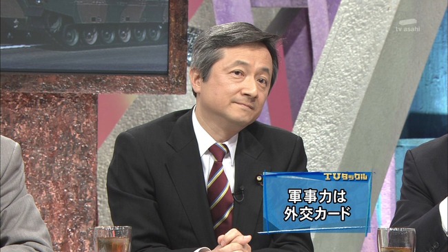 白眞勲