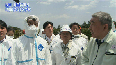 0289430ab47f137fa9bfc6163b415303