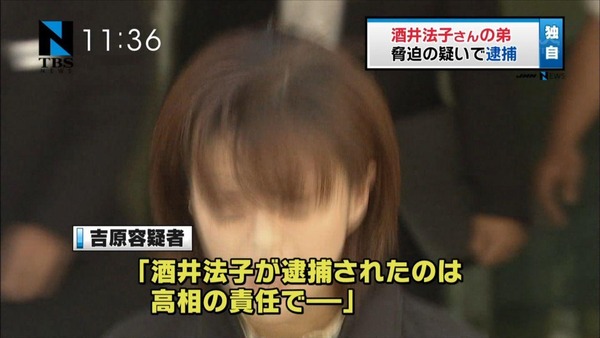 133281777254613106853_d77a11f7