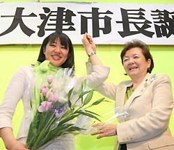 20120123k0000m010101000p_size5