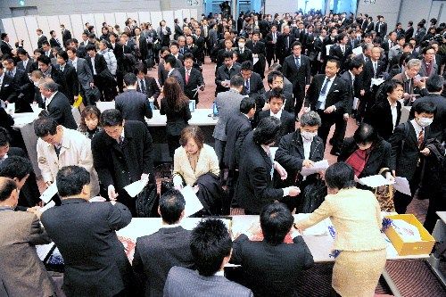 OSK201203240045