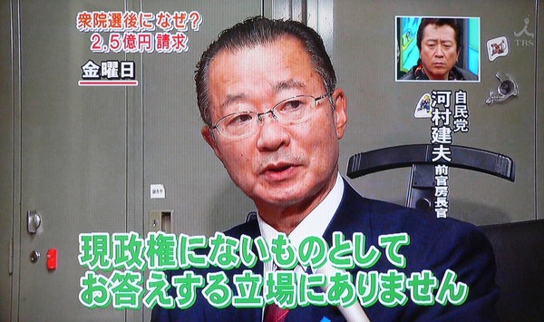 125902383127916305001_003_20091124095029