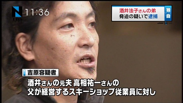 133281774010613106852_616ed005