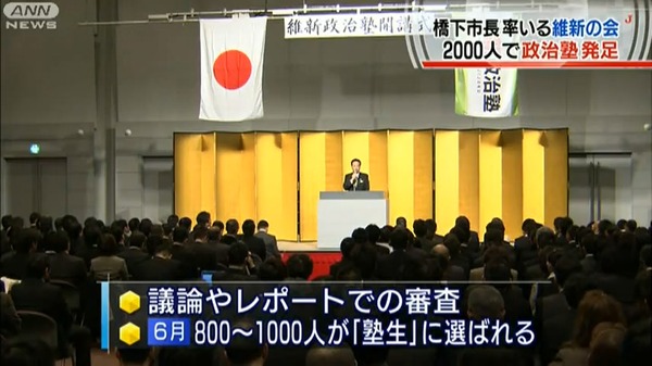 2012032505551162b