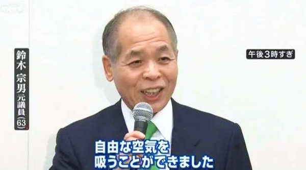 o0620034411657654952