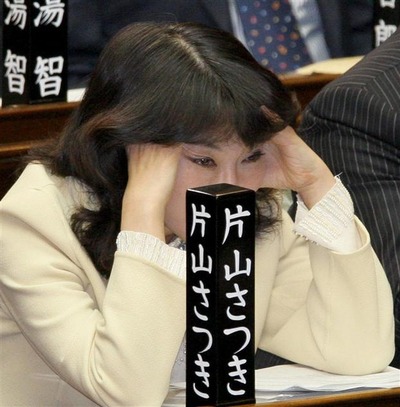 1G20110127TTT0700071G300000