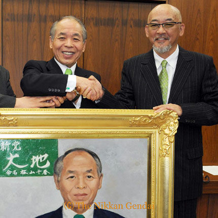 bc56c7c212fb09b60482581eadbc2a24