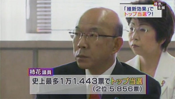 名称未設定 1