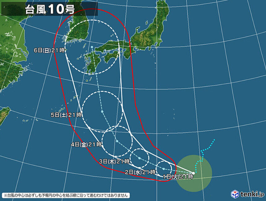 【革命的警戒心で】台風10号発生 愛媛に27日頃最接近の恐れ 勢力を強め北上へ 今後の動向に注意 : 政治経済マルわかり速報