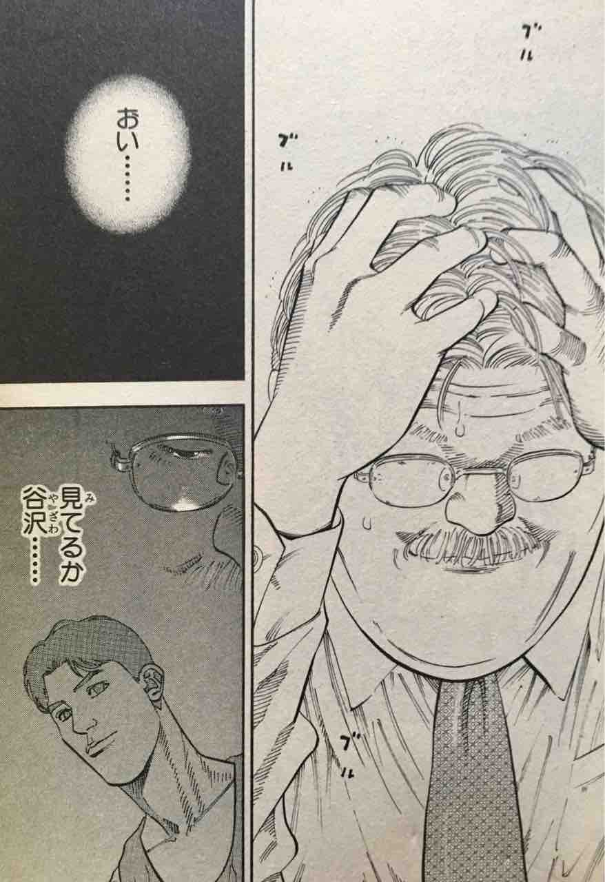 セイジ 青赤ラルデッキ改 Vs妻 黒緑ヴラスカデッキ改 35歳から始めるmtg セイジ 青赤ラルデッキ改 Vs妻 黒緑ヴラスカデッキ改 35歳から始めるmtg