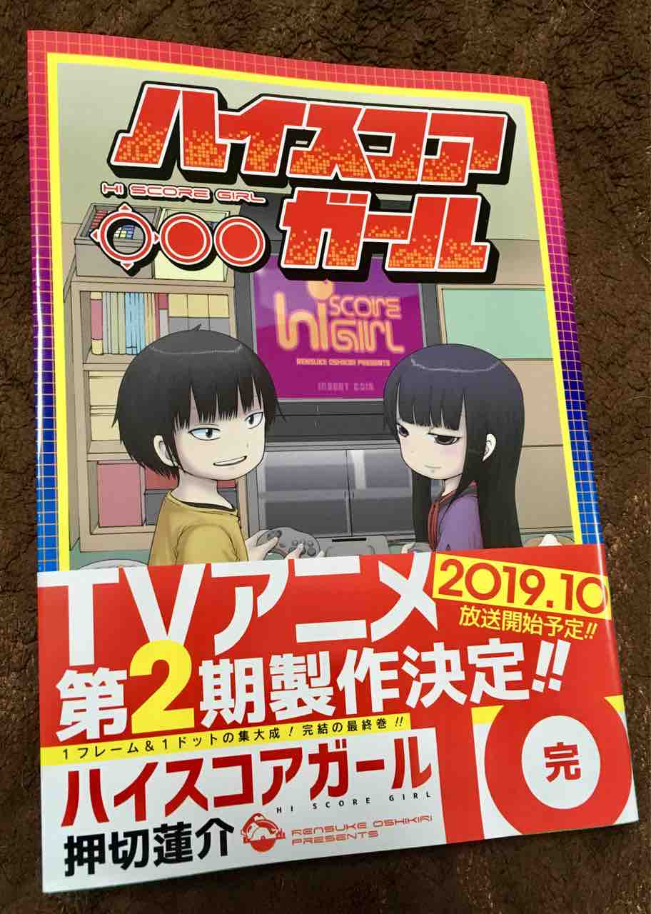 チャレンジャーデッキ2019を予約するの巻 : 35歳から始めるMTG