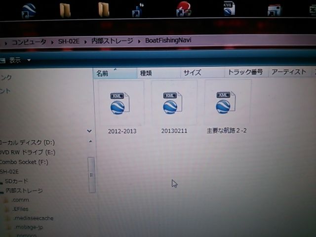 livedoor
