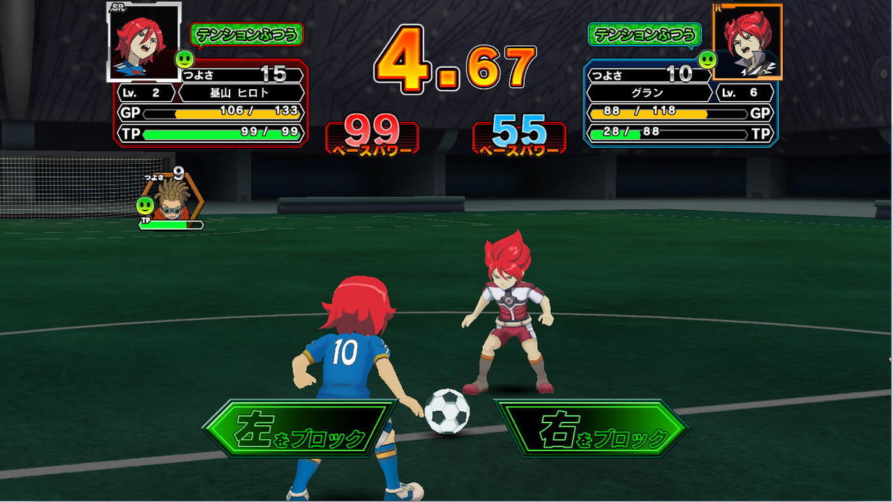 イナズマイレブンオンライン セイジのオンライン体験記 Act3