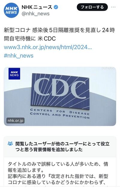  Apple、誤解を招くDuckDuckGoの主張を修正するためにSafariのマーケティング言語を調整