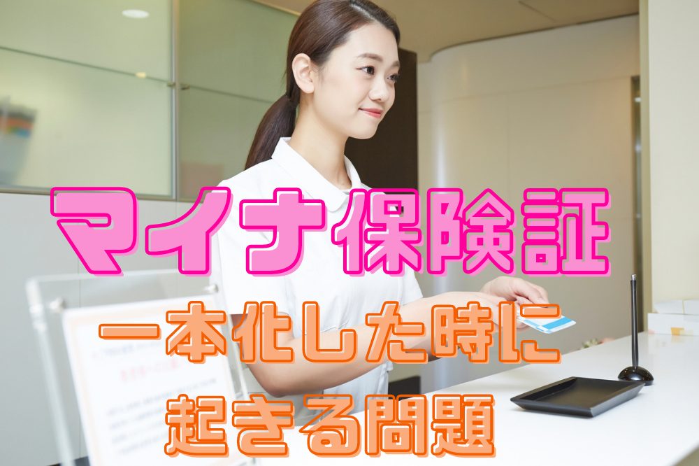 サムスン、iPhone 12のラインナップで電源アダプタを廃止してAppleを嘲笑