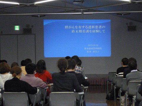 P1000388