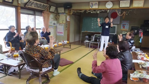 長生会2