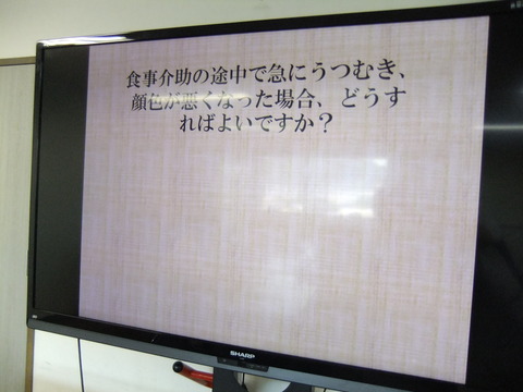 DSCF9464