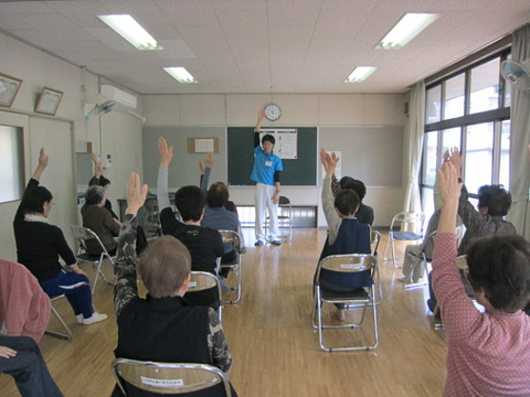 介護予防事業