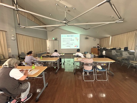 eiyoukyousitu_20260519-01.5