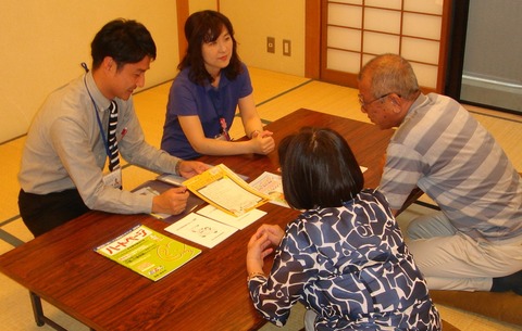 池田生き活き相談室加工2