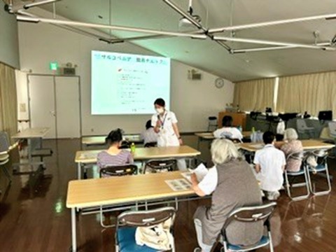 eiyoukyousitu_20260519-02.61