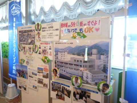 P1020668