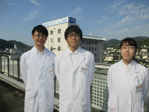 集合