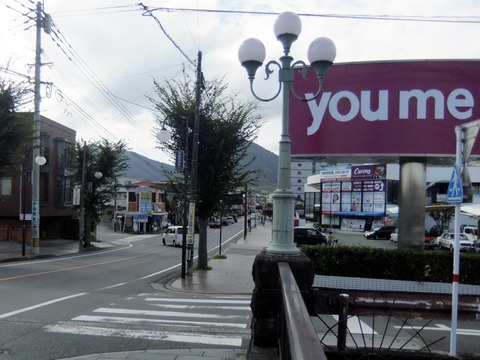 youmeマート