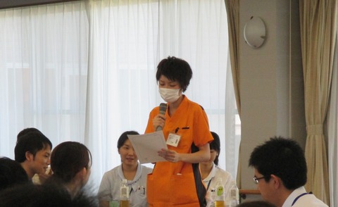H27夏新人リフレッシュ研修