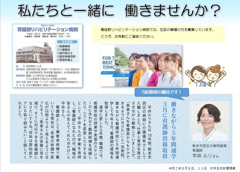 タイトルなし