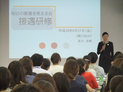 DSCF5163
