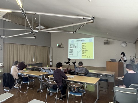 eiyou_2-28_1