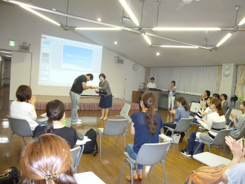 P1000644
