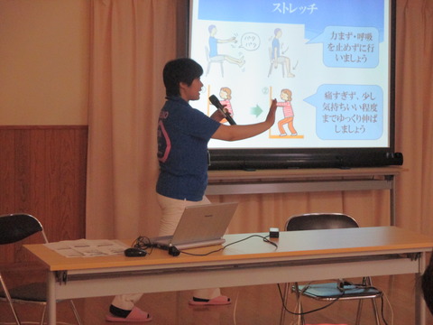 ②