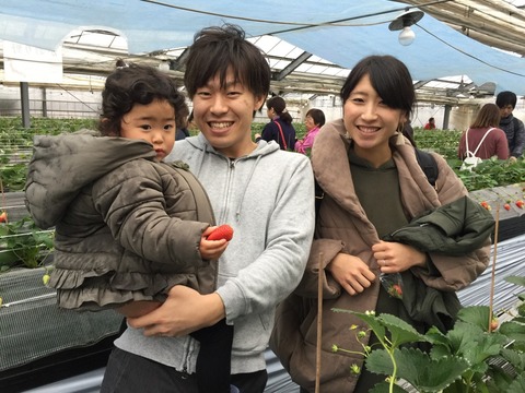 宮本夫妻