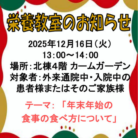 eiyou_10.21.3