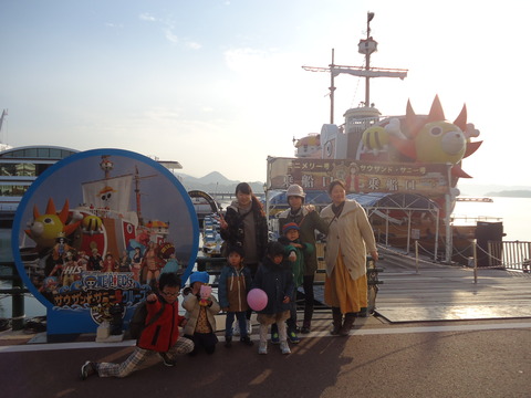 長崎旅行