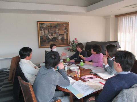 平成27年度業務計画策定会議