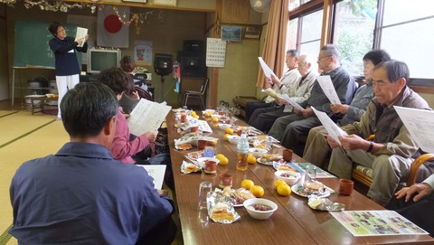 長生会1