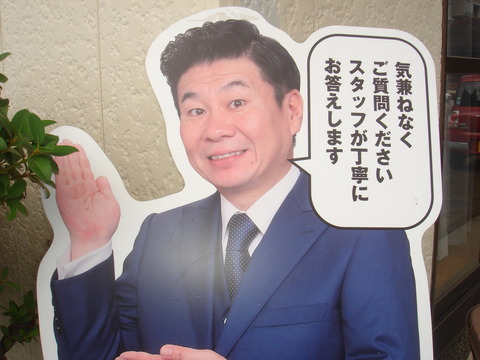 DSC05504